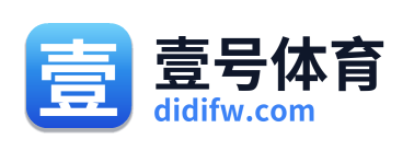 壹号体育